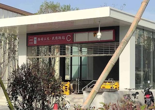  争议判罚引发德甲舆论风波  