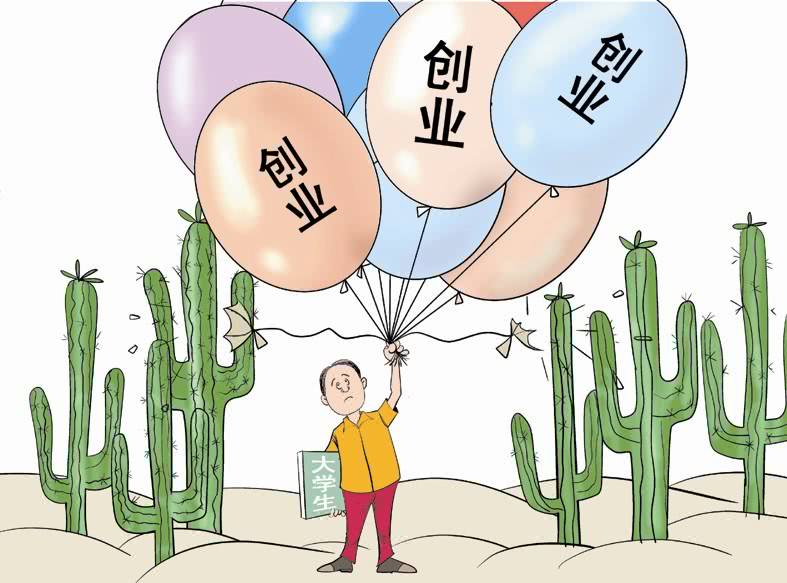 对手针对性布置显成效</p>  