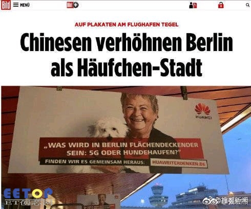  莫兰特直播失控再惹争议，灰熊紧急召开全队整风会议  