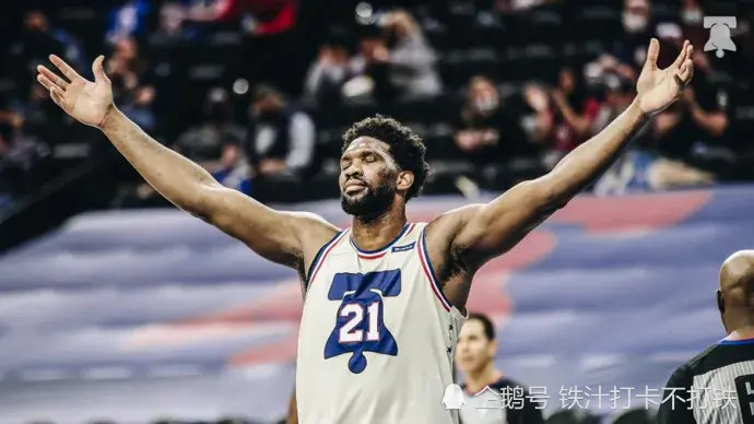  恩比德怒砍42分，76人终结快船七连胜